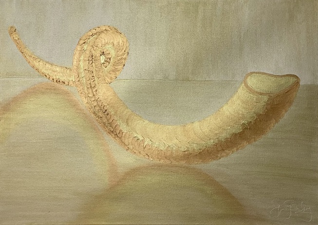 Shofar