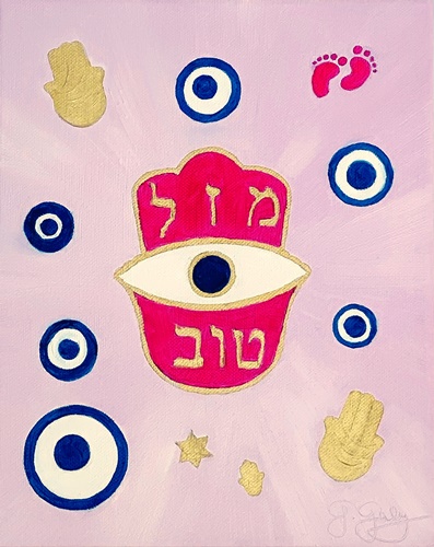 Pink Hamsa 