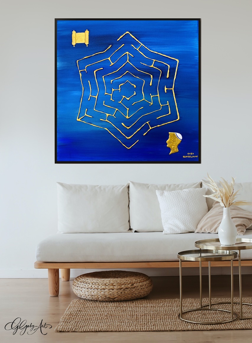 LabyrinTorah / IYW